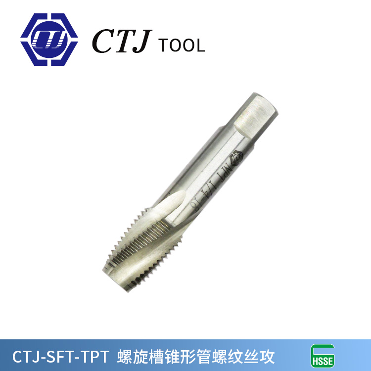 CTJ Spiral Fluted Taper Pipe Threads