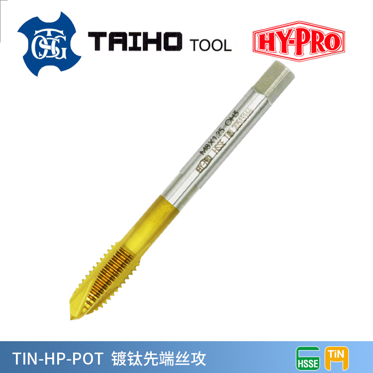 TOSG HY-PRO TiN Coated Spiral Pointed Taps