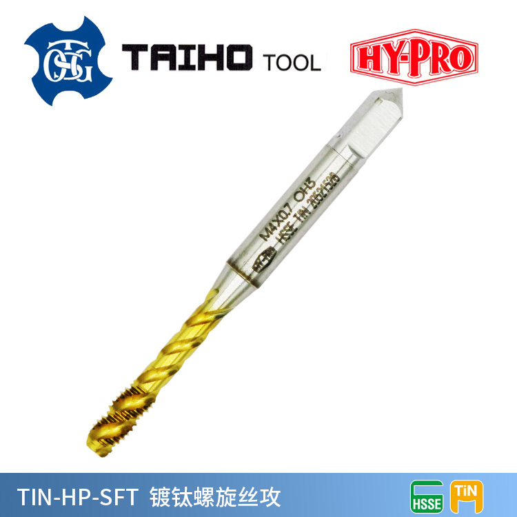 TOSG HY-PRO TiN Coated Spiral Fluted Taps 