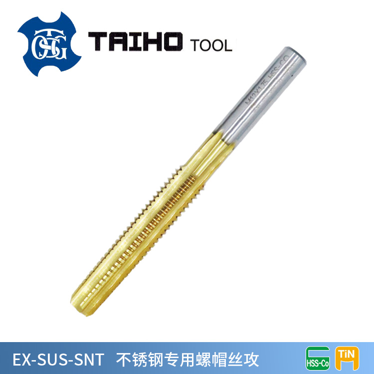 TOSG Nut Tap for Stainless Steel