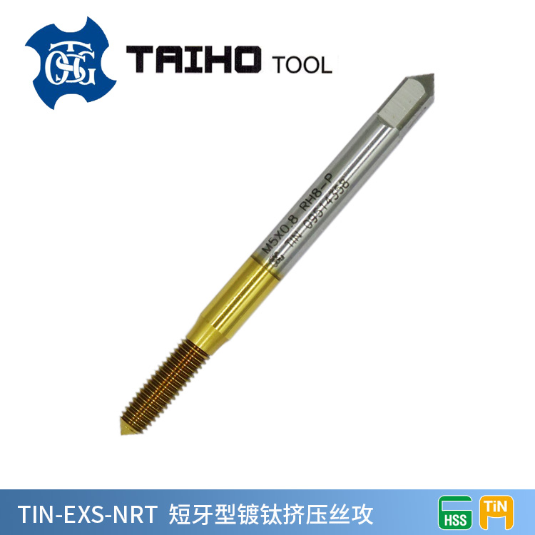 TOSG TiN Coated Short Thread Fluteless Tap