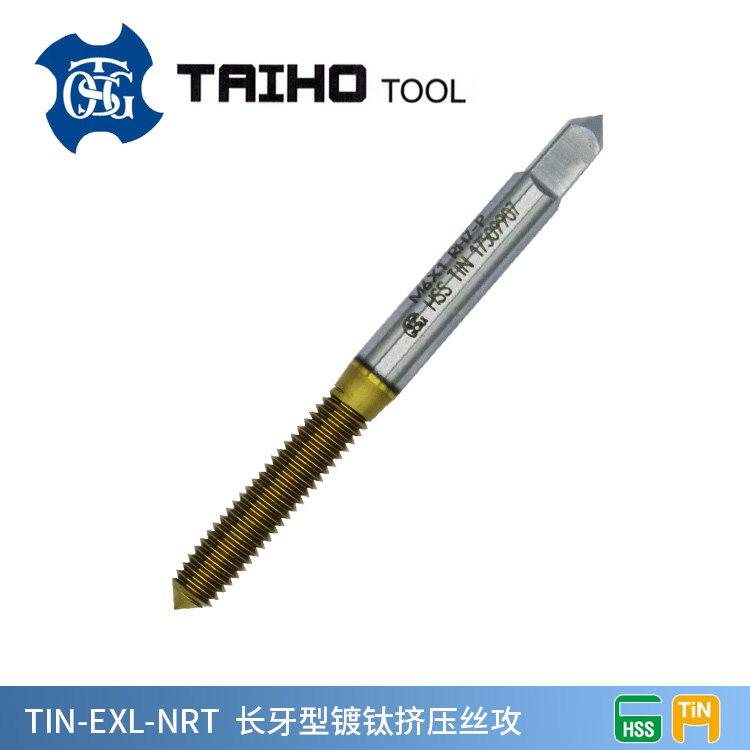  TOSG TiN Coated Long Thread Fluteless Tap 