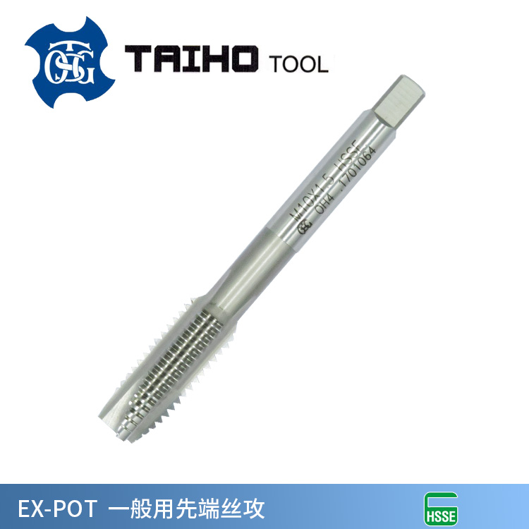 TOSG HY-PRO TiN Coated Spiral Pointed Taps TOSG HY-PRO TiN Coated Spiral Pointed Taps